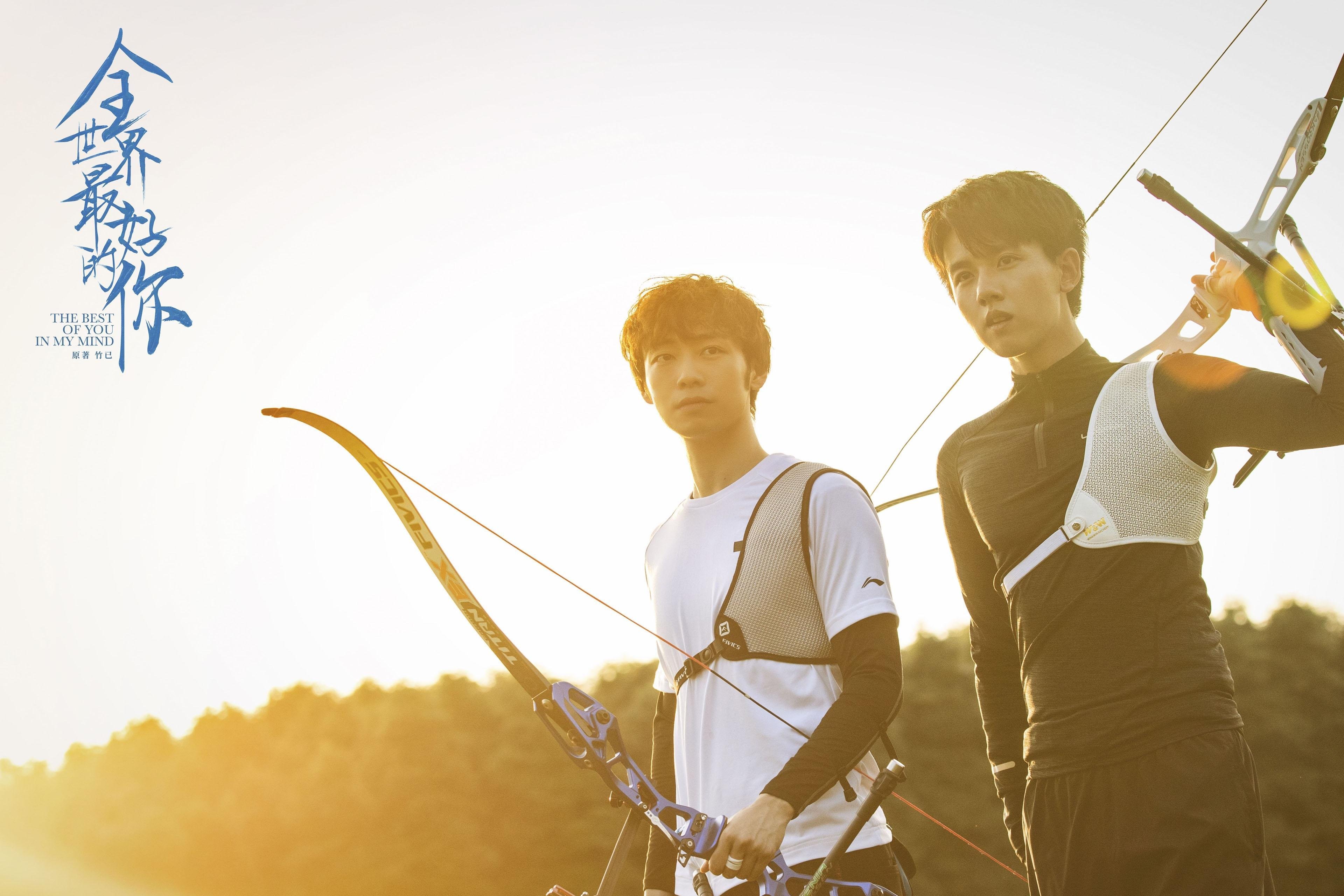 开云官网-“战术大碰撞：教练如何调兵遣将扭转乾坤？”，教练战术板下载