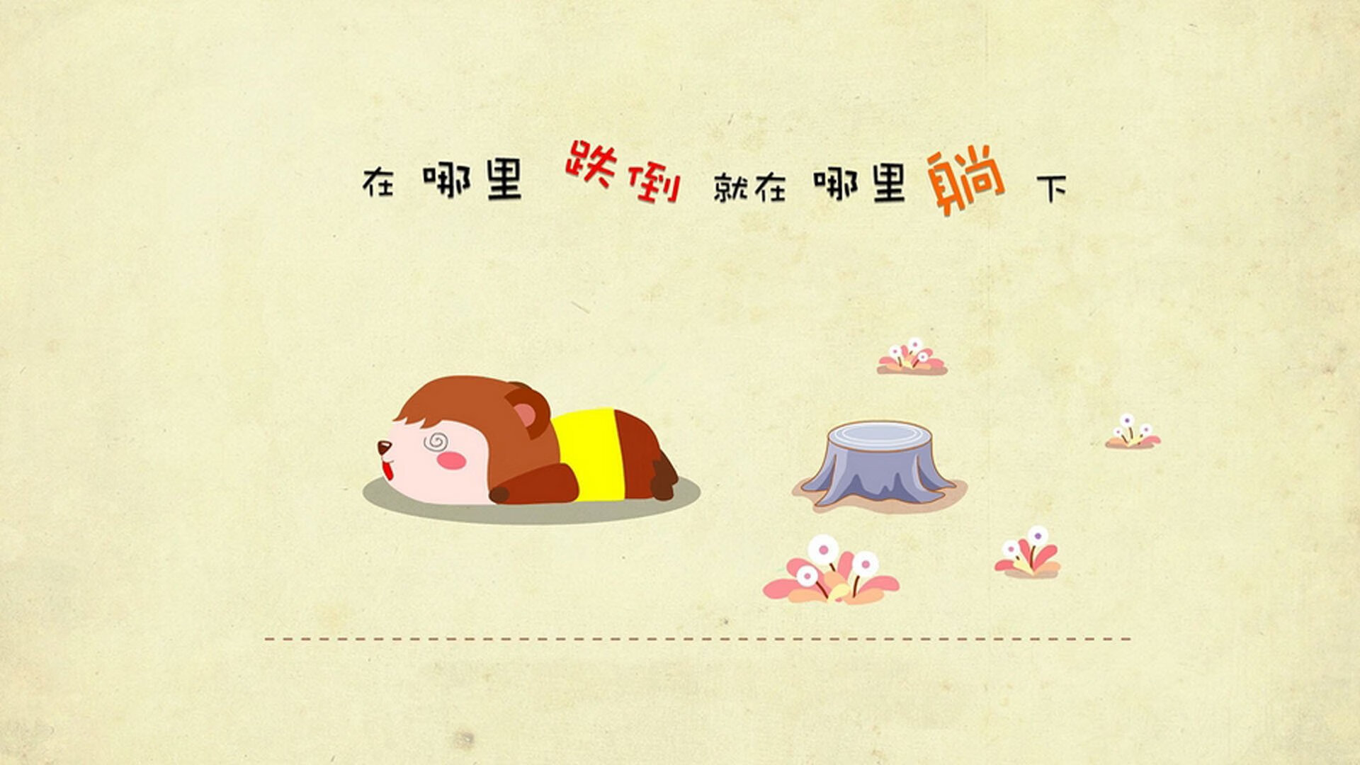 体育+文化创新品牌联名合作,推动特色篮球文化更具影响力,体育品牌文化口号