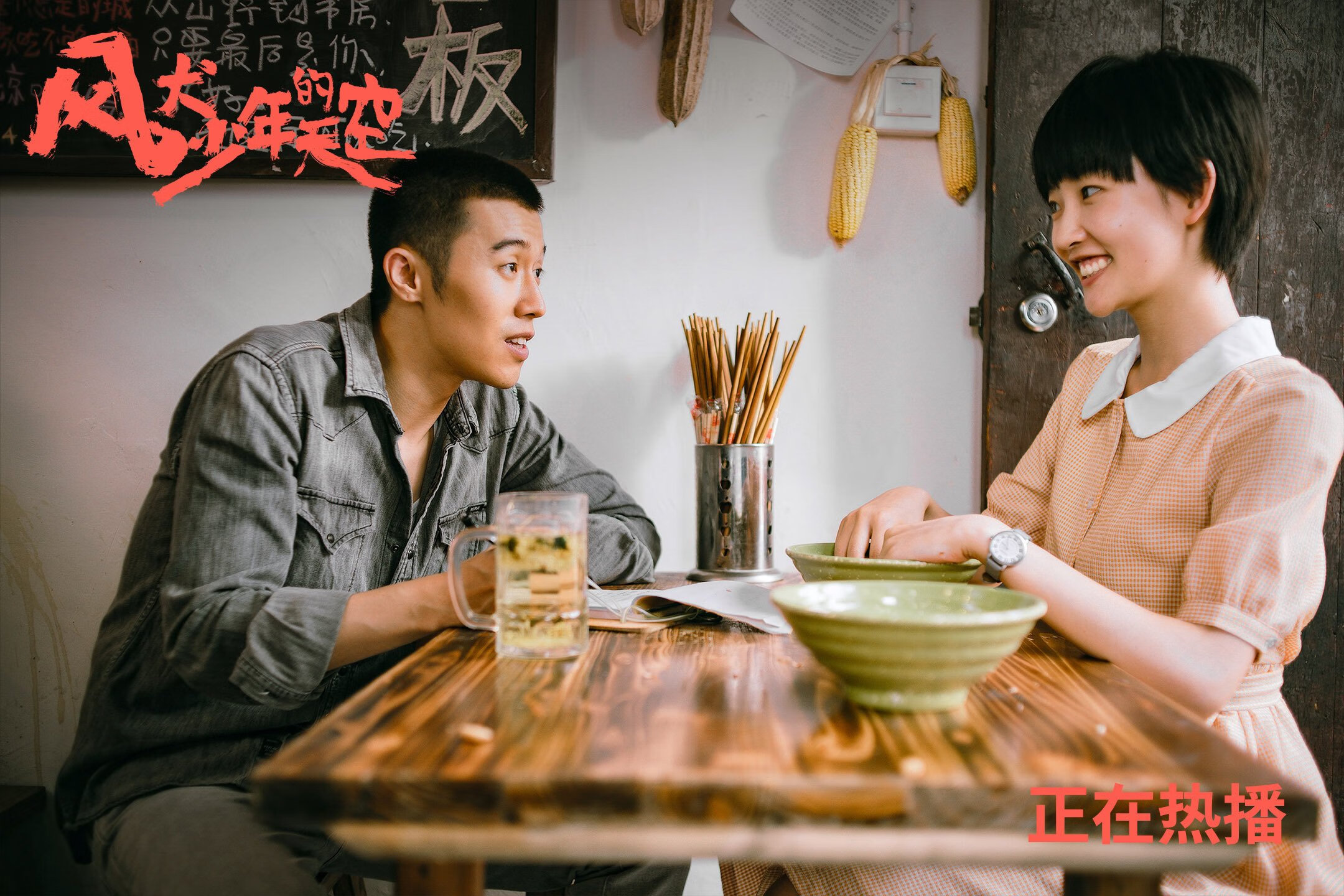 全国足球场馆建设“十四五”规划正式出炉,国家足球场建设计划