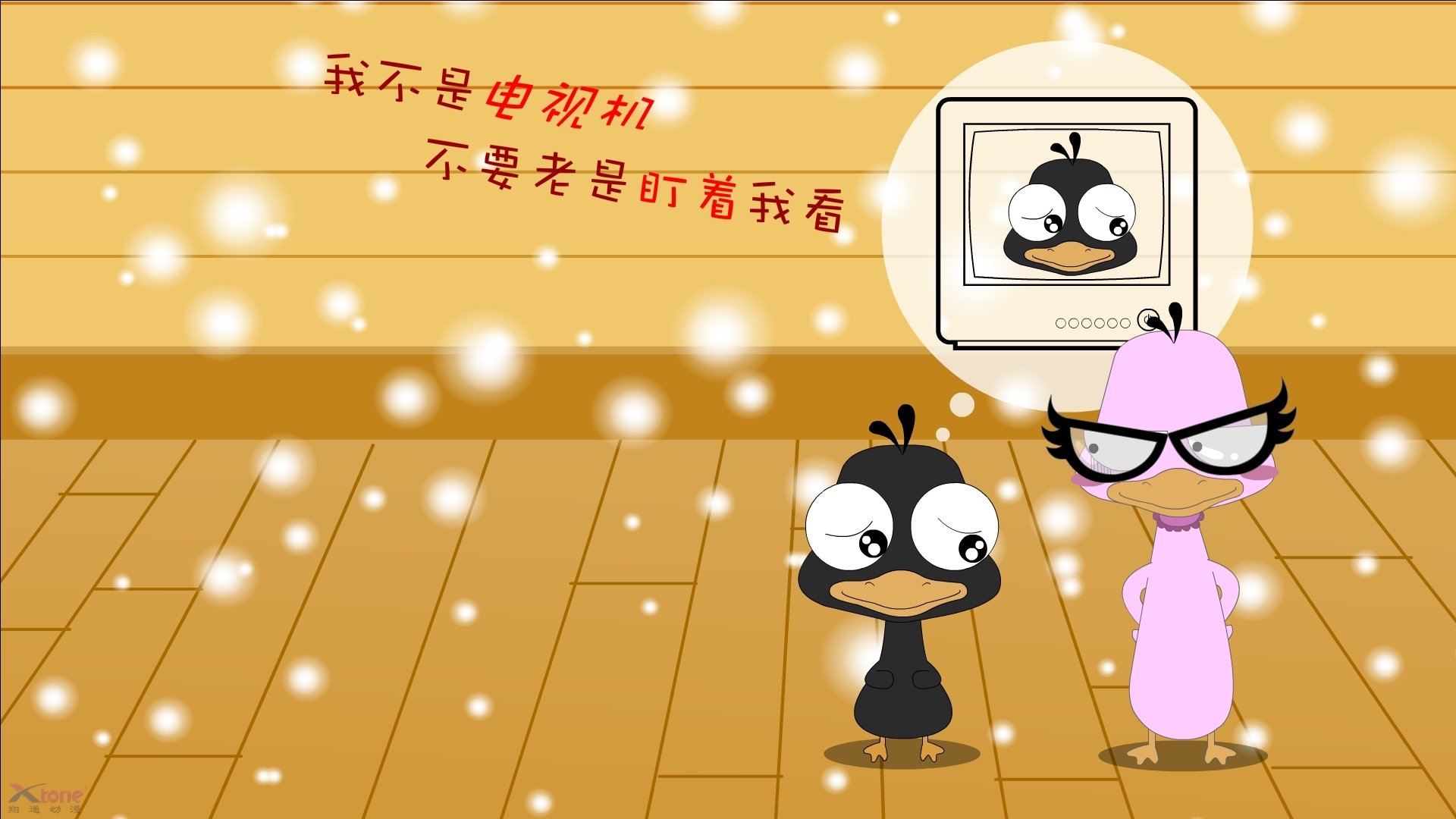 城市夜色极限滑板:点亮夜晚的速度与激情