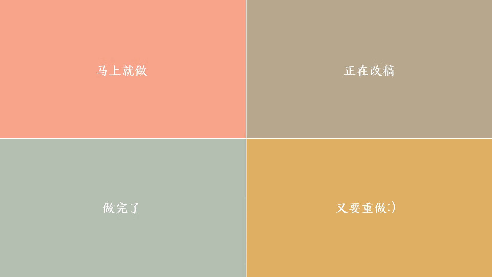 逆风翻盘的真正原因:车手心中的秘密,逆风翻盘是什么感觉